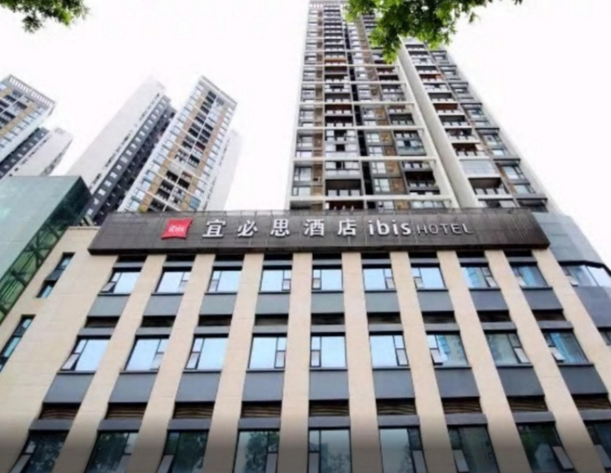 Ibis Chongqing Airport Hotel Exterior photo